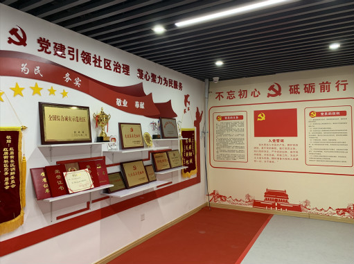 新岁启新程奋进正当时— —新蔡县人民法院民庭党支部开展1月份主题党日活动