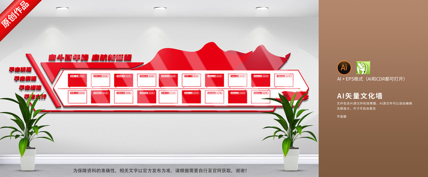 利来老牌《非公企业党建实证》出版 阐释党建促进企业经济绩效增长的路径机制
